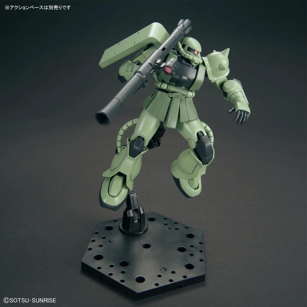 Gundam 1/144 HGUC #241 Gundam 0079 MS-06 Zaku II (Revive Ver.) Model Kit