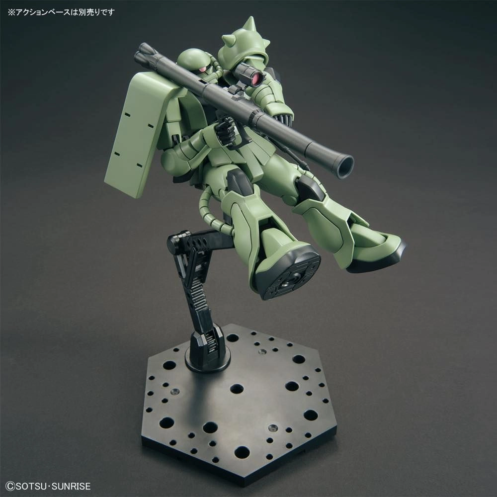 Gundam 1/144 HGUC #241 Gundam 0079 MS-06 Zaku II (Revive Ver.) Model Kit