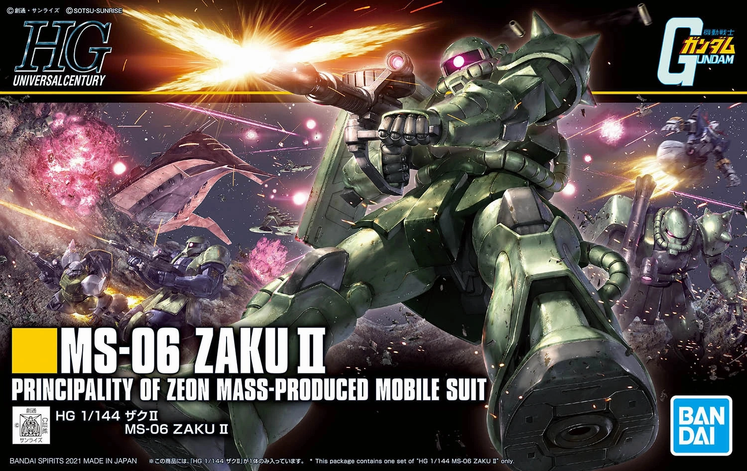 Gundam 1/144 HGUC #241 Gundam 0079 MS-06 Zaku II (Revive Ver.) Model Kit