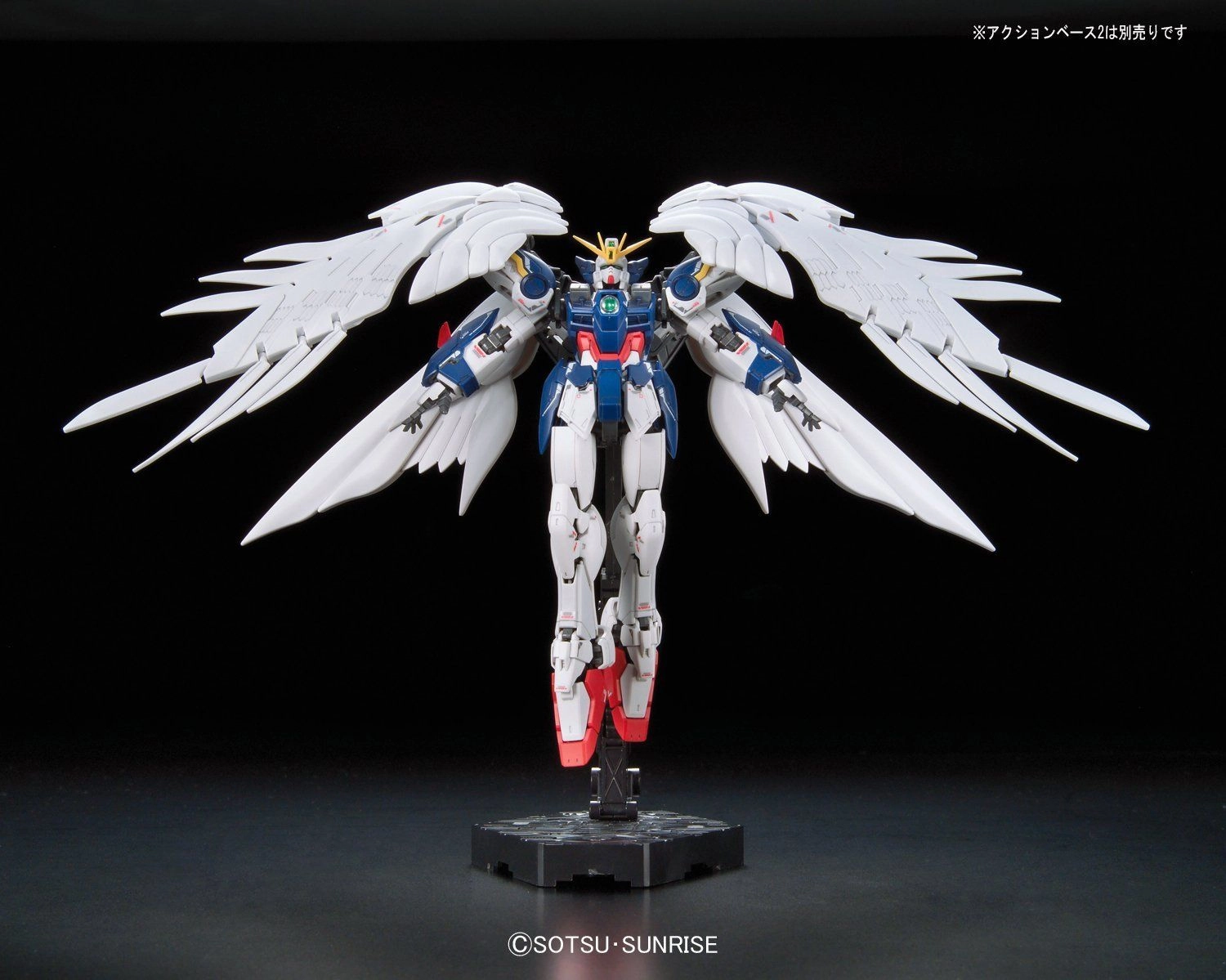Gundam 1/144 RG #17 Wing Endless Waltz XXXG-00W0 Wing Gundam Zero EW (Wing Zero Custom) Model Kit