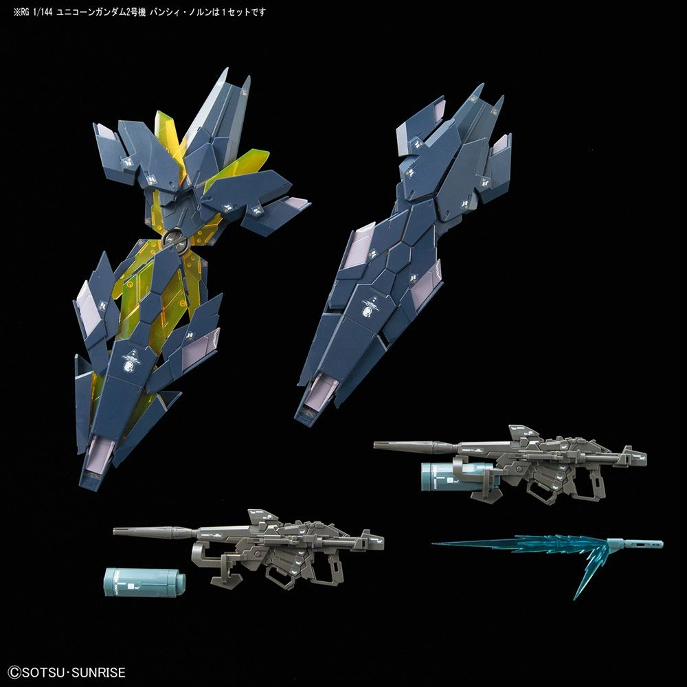 Gundam 1/144 RG #27 RX-0[N] Unicorn Gundam 02 Banshee Norn Model Kit