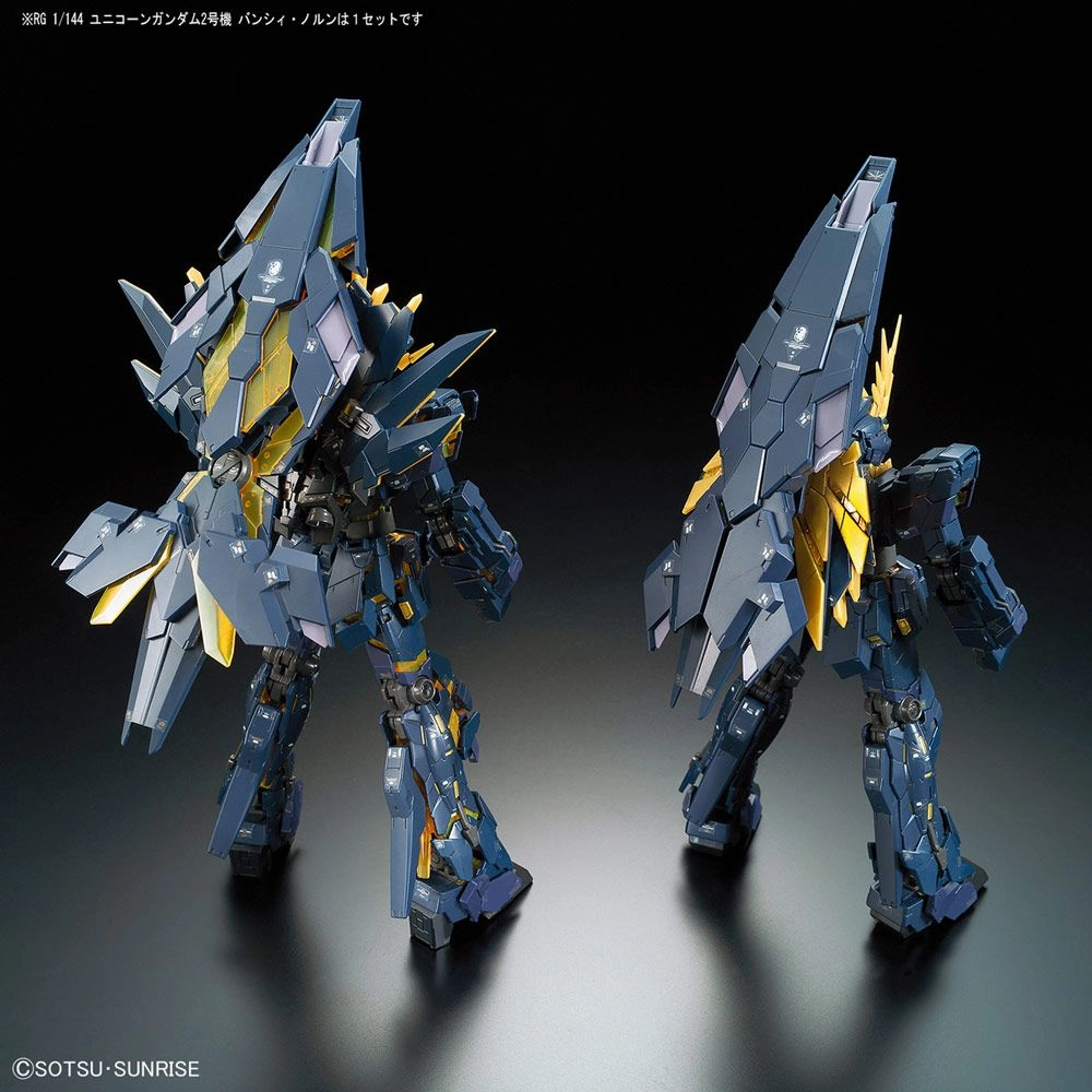 Gundam 1/144 RG #27 RX-0[N] Unicorn Gundam 02 Banshee Norn Model Kit