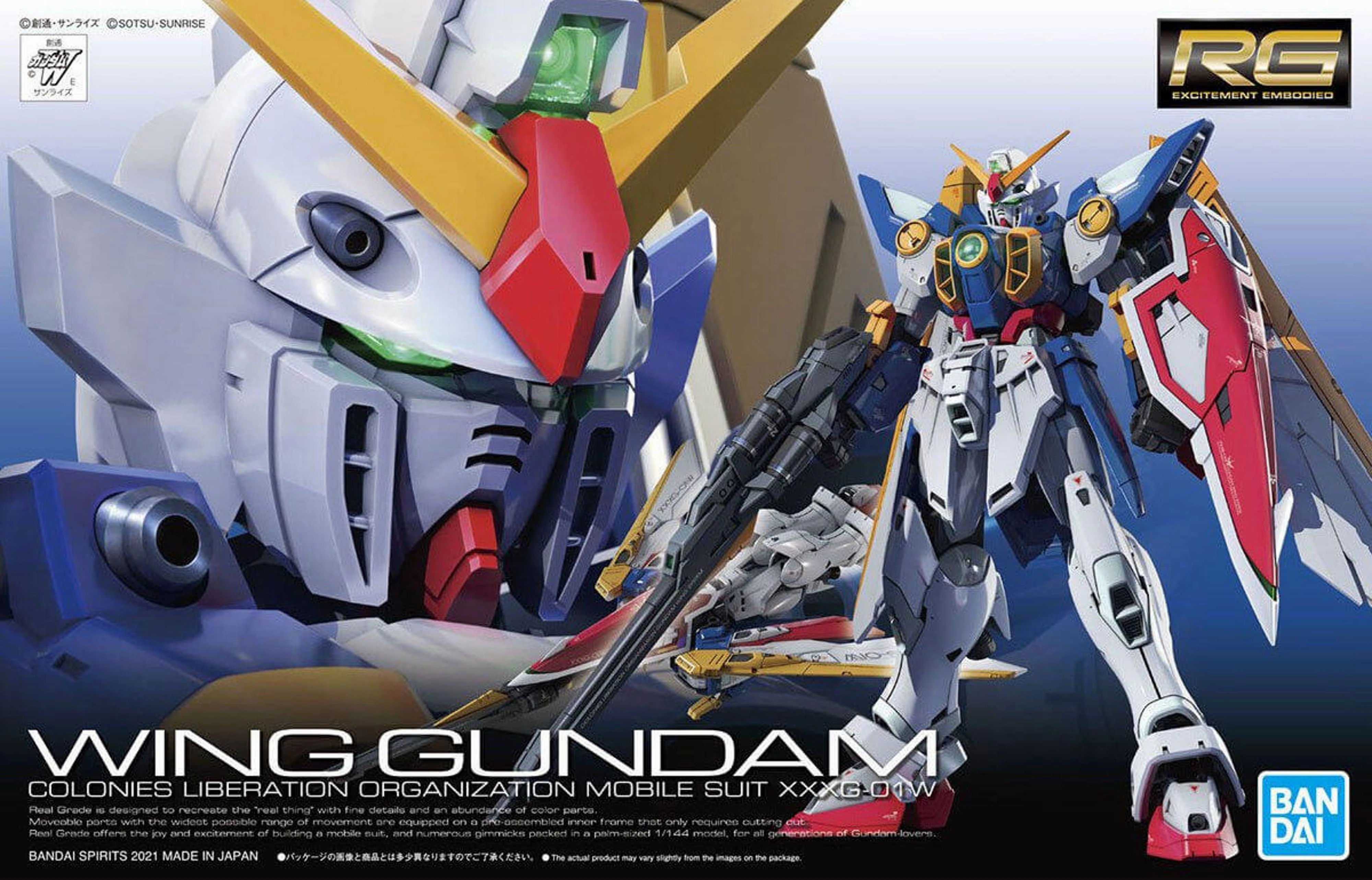 Gundam 1/144 RG #35 Wing XXXG-01W Wing Gundam Model Kit