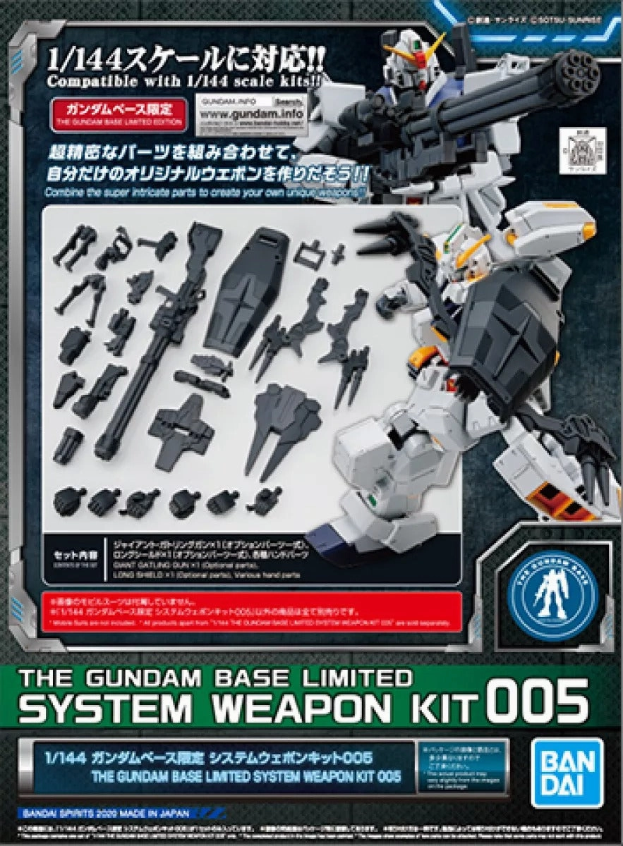 Gundam 1/144 The Gundam Base Limited System Weapon Kit #005 Model Kit Exclusive