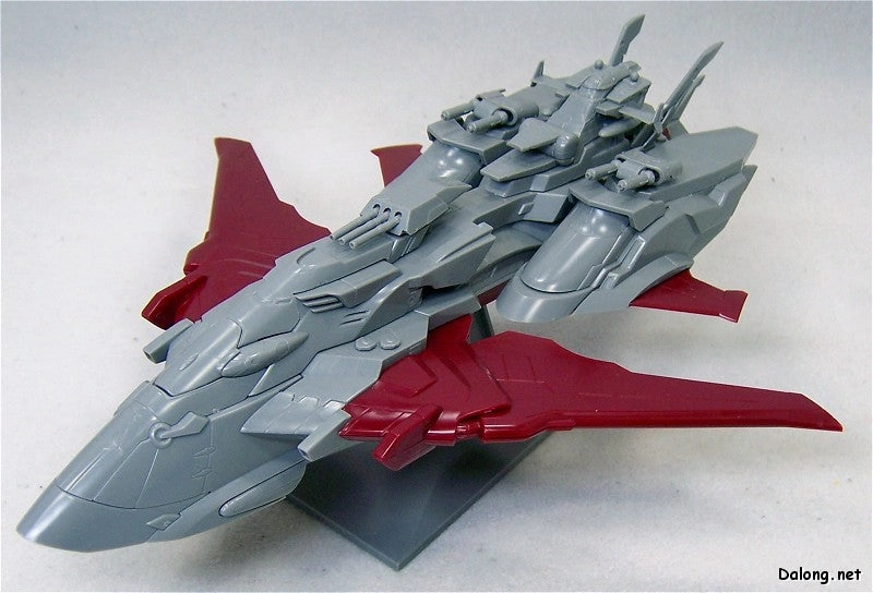 Gundam 1/1700 EX Model Seed Destiny LHM-BB01 Minerva Model Kit