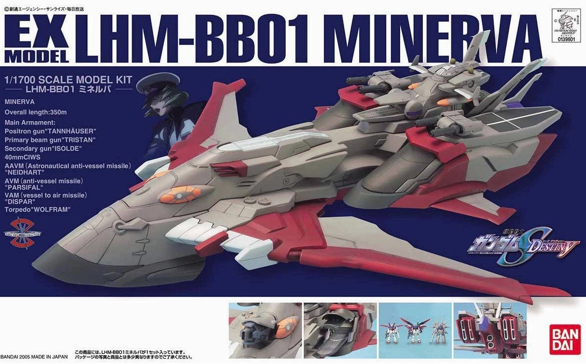 Gundam 1/1700 EX Model Seed Destiny LHM-BB01 Minerva Model Kit
