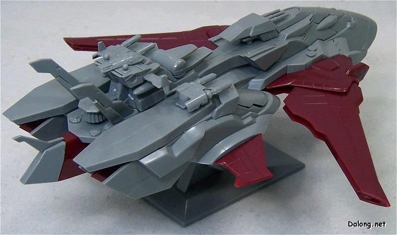 Gundam 1/1700 EX Model Seed Destiny LHM-BB01 Minerva Model Kit