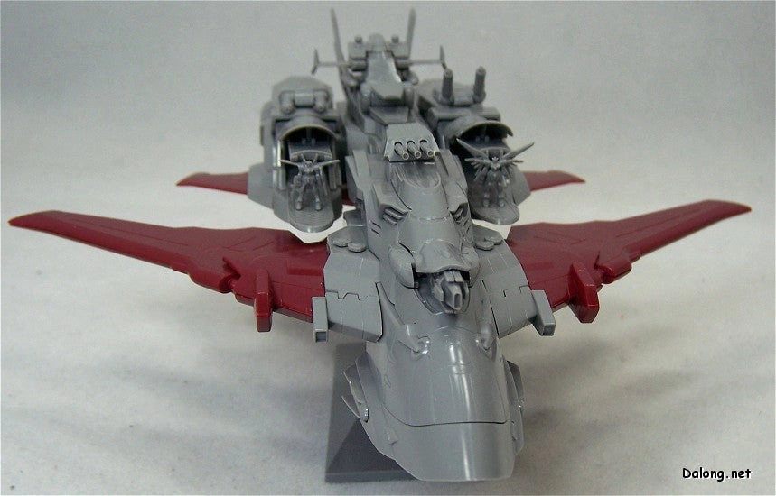 Gundam 1/1700 EX Model Seed Destiny LHM-BB01 Minerva Model Kit