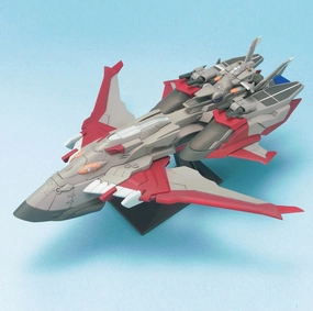 Gundam 1/1700 EX Model Seed Destiny LHM-BB01 Minerva Model Kit