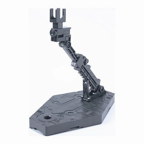 Gundam Action Base 2 Gray Stand Model Kit