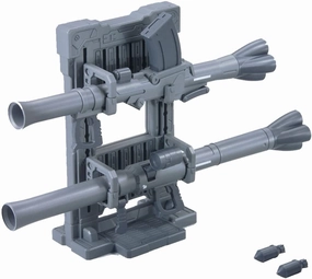 Gundam Builders Parts 1/144 System Weapon 009 Zaku Origin Bazooka Model Kit