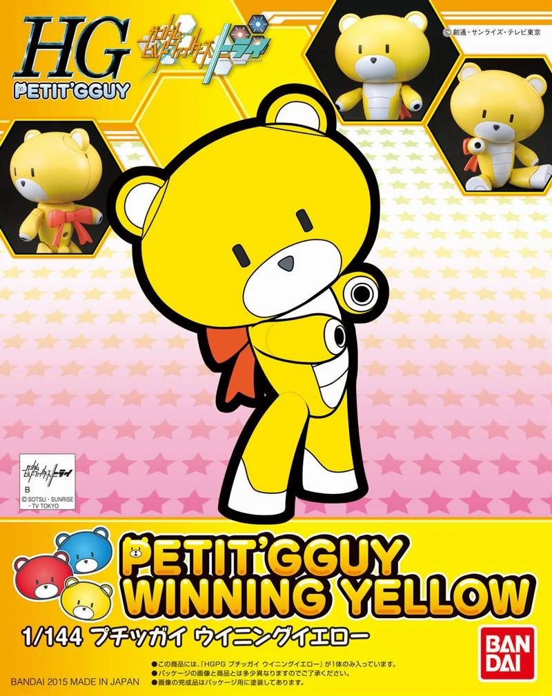 Gundam HGPG Petit'Gguy #03 Petit'Gguy Winning Yellow Build Fighters Bear Guy Model Kit