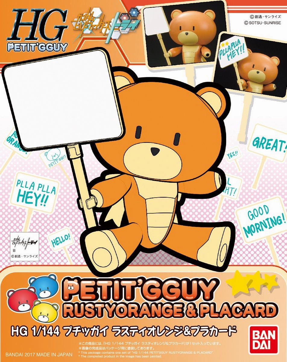 Gundam HGPG Petit'Gguy #15 Petit'Gguy RustyOrange & Placard Build Fighters Bear Guy Model Kit