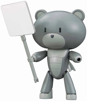 Gundam HGPG Petit'Gguy #16 Petit'Gguy SurfacerGrey & Placard Build Fighters Bear Guy Model Kit
