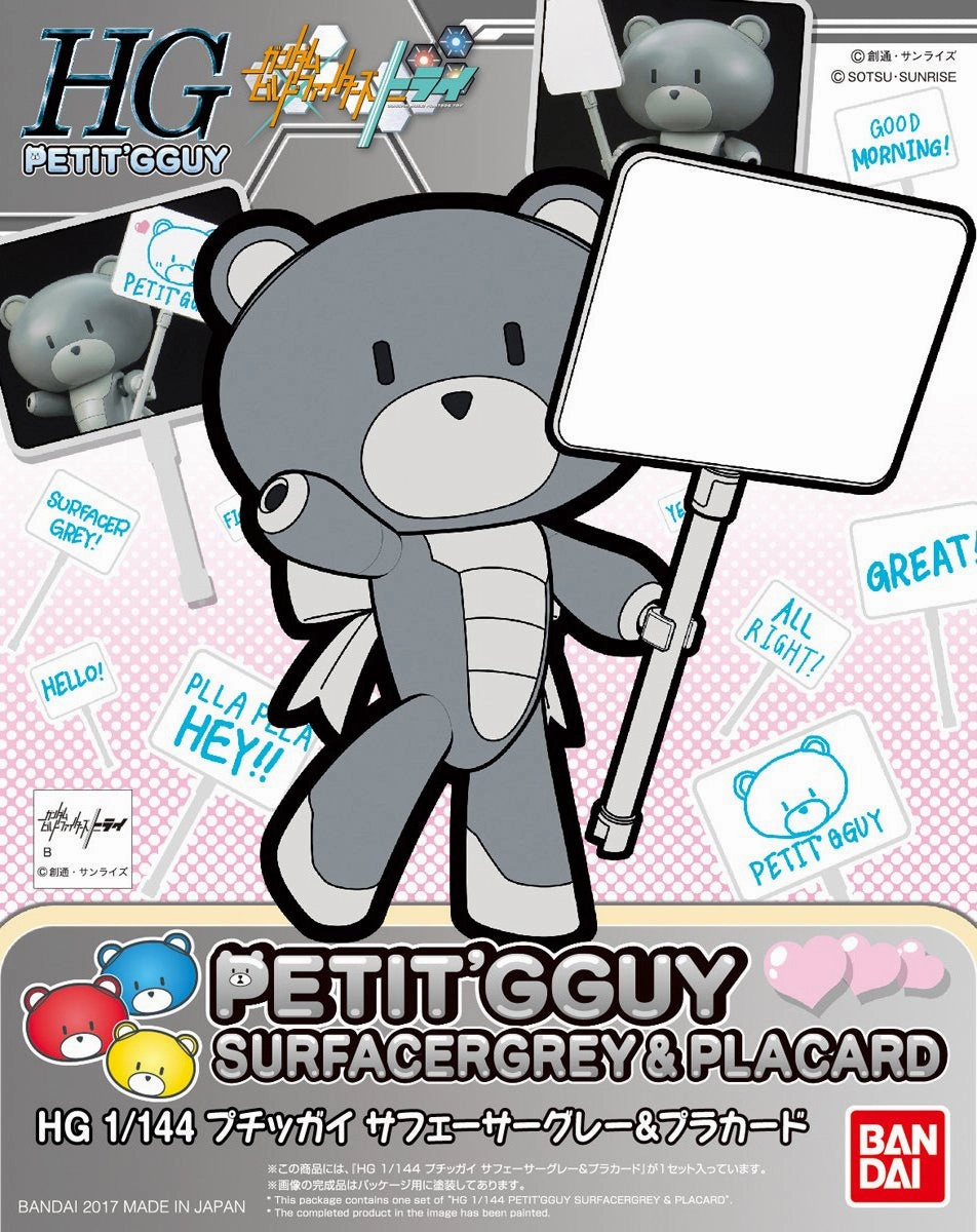 Gundam HGPG Petit'Gguy #16 Petit'Gguy SurfacerGrey & Placard Build Fighters Bear Guy Model Kit
