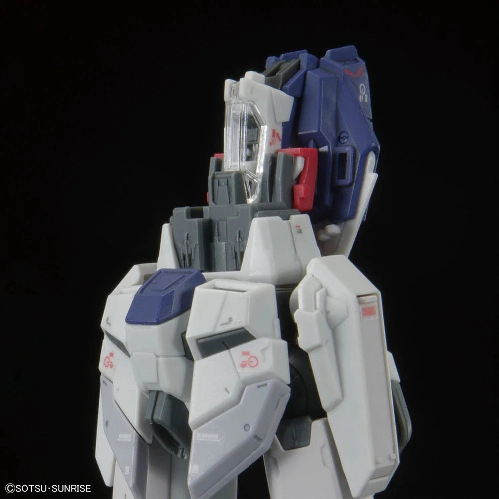 Gundam "Seed Freedom" Real Grade 1/144 #39 - ZGMF-56E2/a - Force Impulse Gundam Spec II Model Kit
