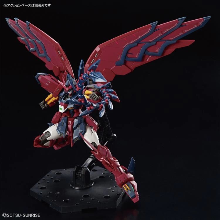 Gundam Real Grade 1/144 Mobile Suit Gundam Wing RG Gundam Epyon Model Kit