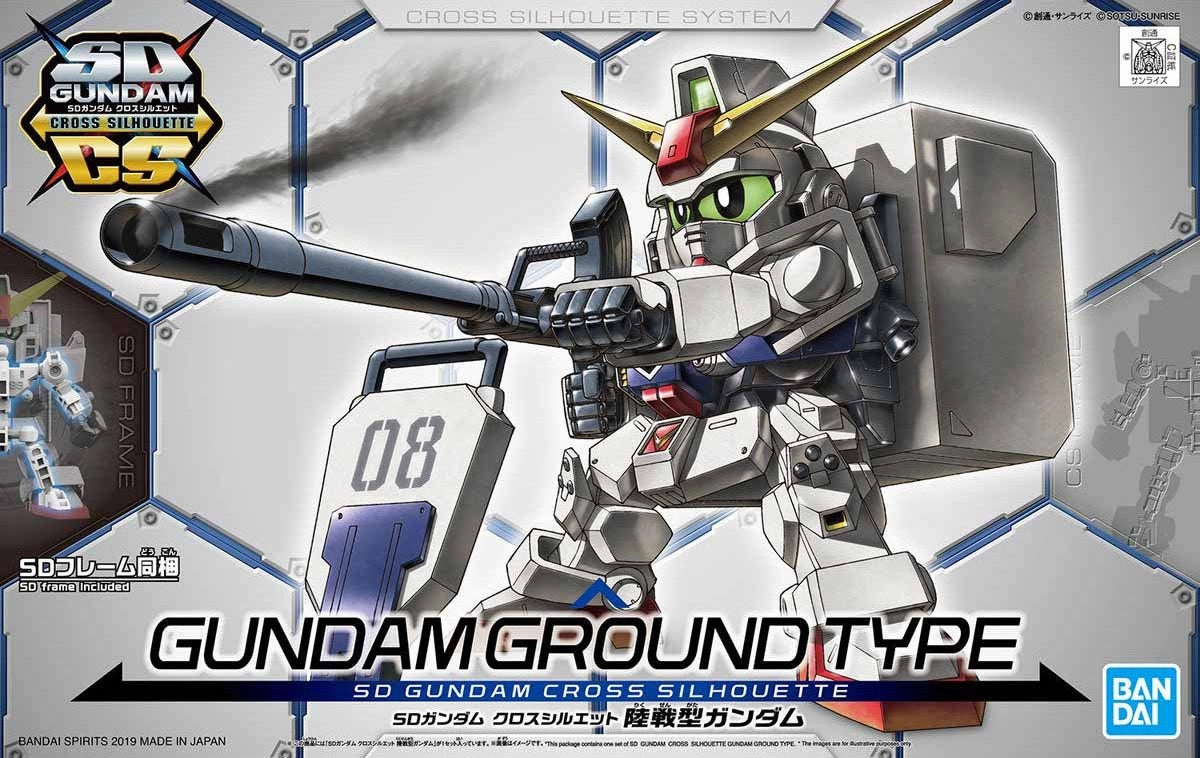 Gundam SDCS Cross Silhouette #11 RX-79[G] Gundam Ground Type Model Kit