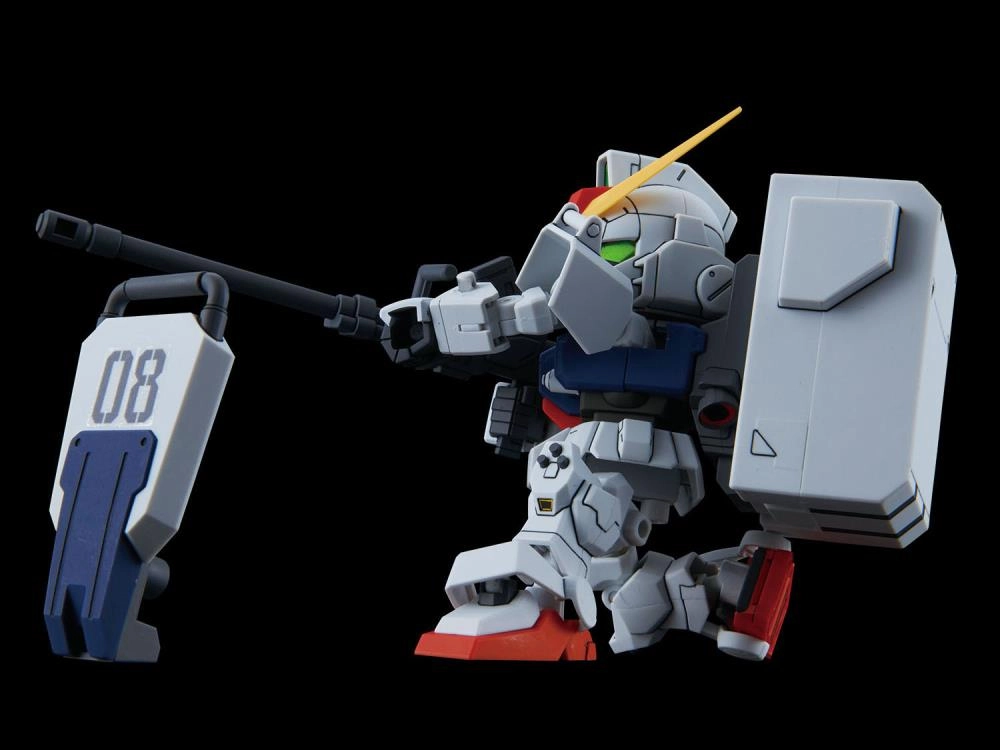 Gundam SDCS Cross Silhouette #11 RX-79[G] Gundam Ground Type Model Kit