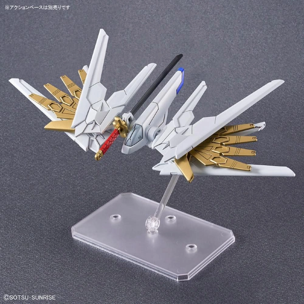 Gundam SDCS Cross Silhouette #21 Seed Freedom ZGMF/A-262DP-P Mighty Strike Freedom Model Kit