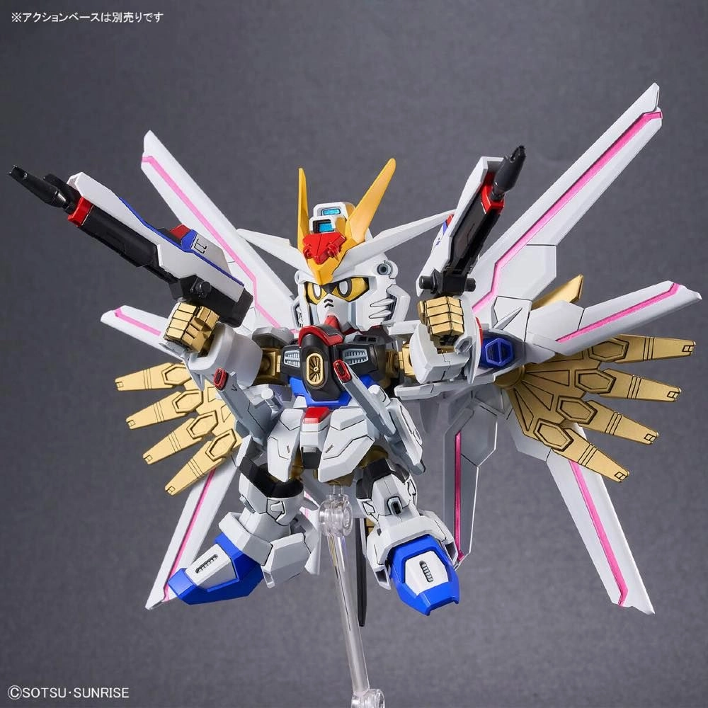 Gundam SDCS Cross Silhouette #21 Seed Freedom ZGMF/A-262DP-P Mighty Strike Freedom Model Kit