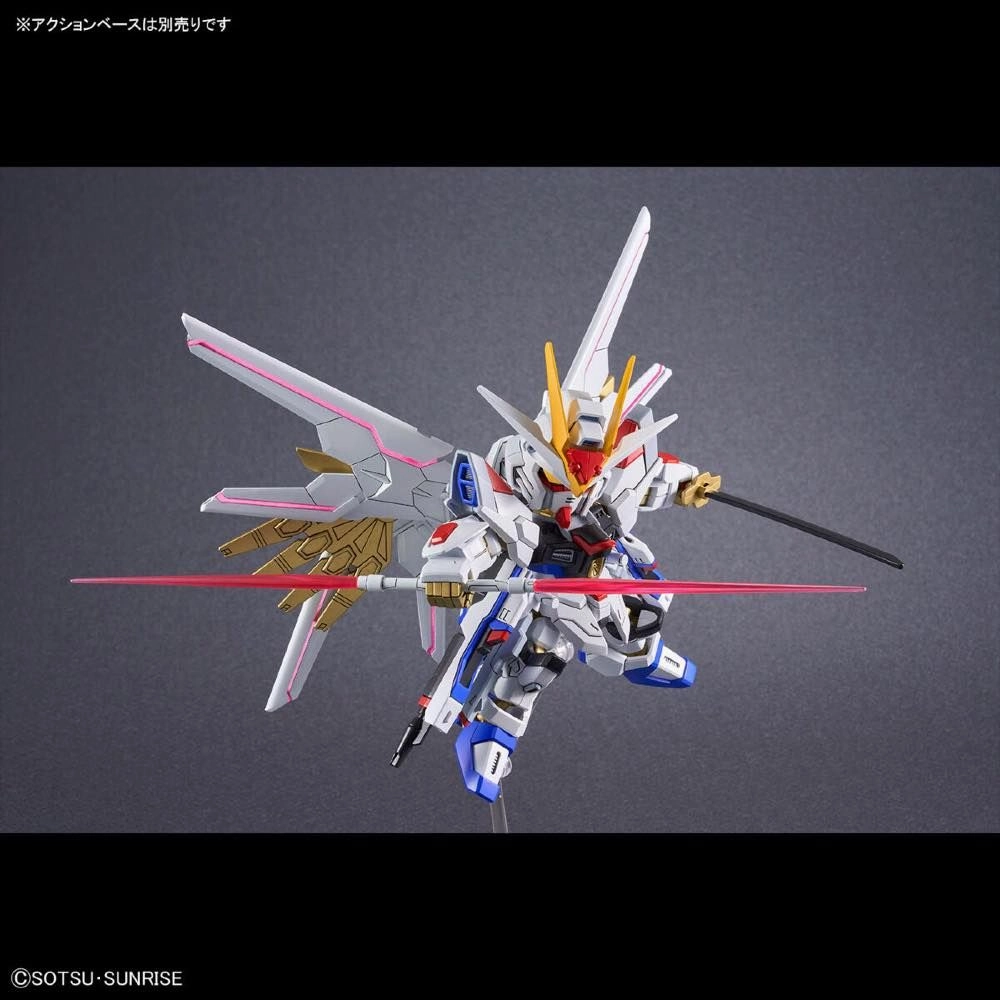 Gundam SDCS Cross Silhouette #21 Seed Freedom ZGMF/A-262DP-P Mighty Strike Freedom Model Kit