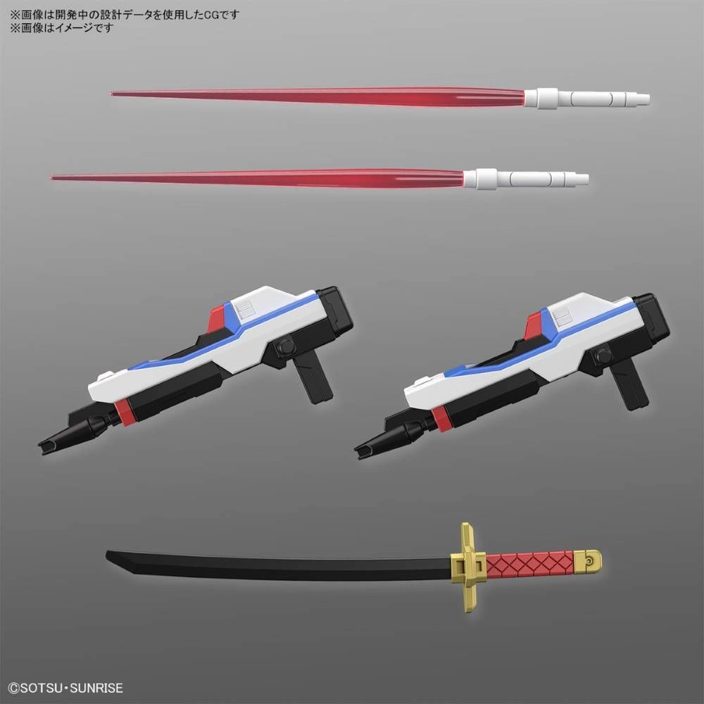 Gundam SDCS Cross Silhouette #21 Seed Freedom ZGMF/A-262DP-P Mighty Strike Freedom Model Kit