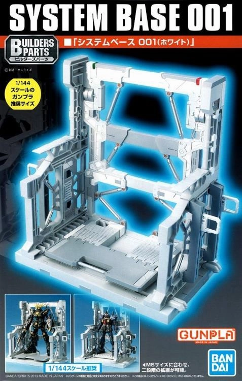 Gundam System Base #001 White Stand Model Kit