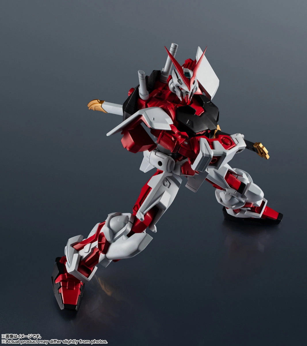 Gundam Universe MBF-P02 Gundam Astray Red Frame SEED Astray Action Figure