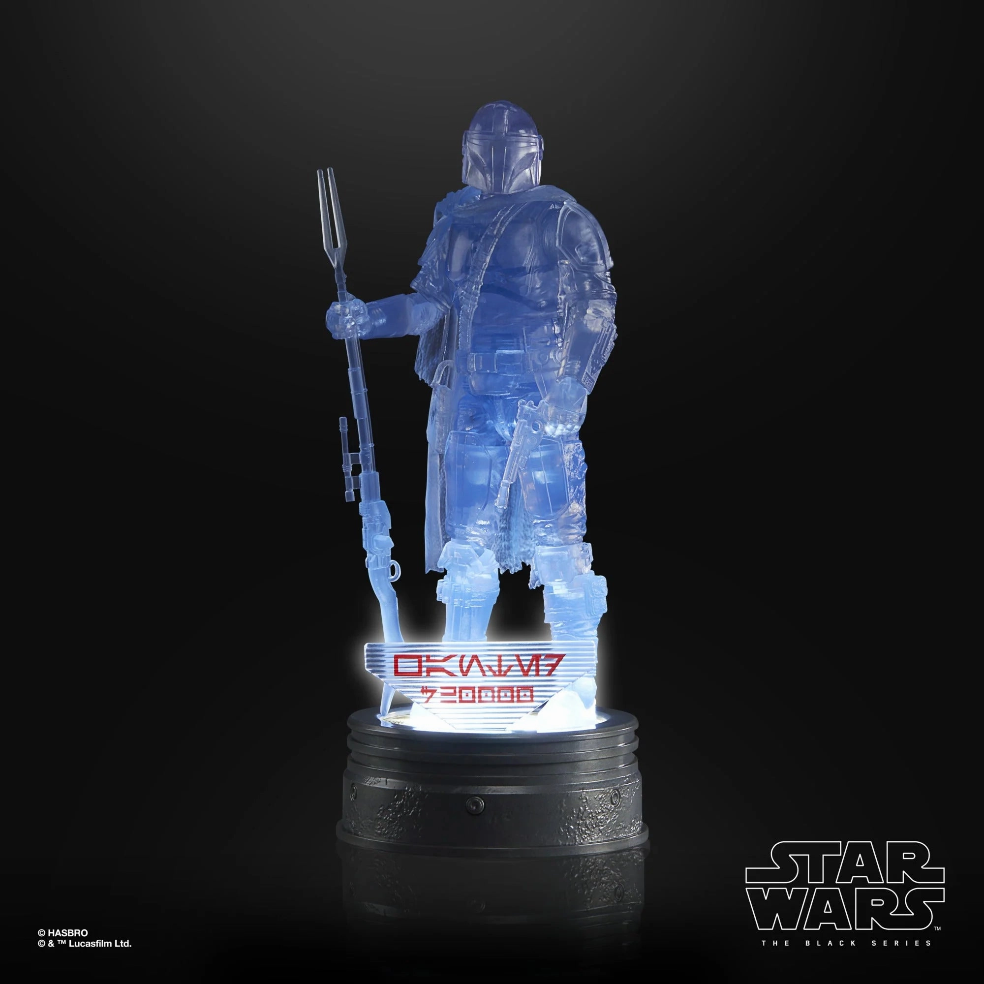 Hasbro Star Wars Black Series Holocomm Collection The Mandalorian F8316 6 Inch Action Figure