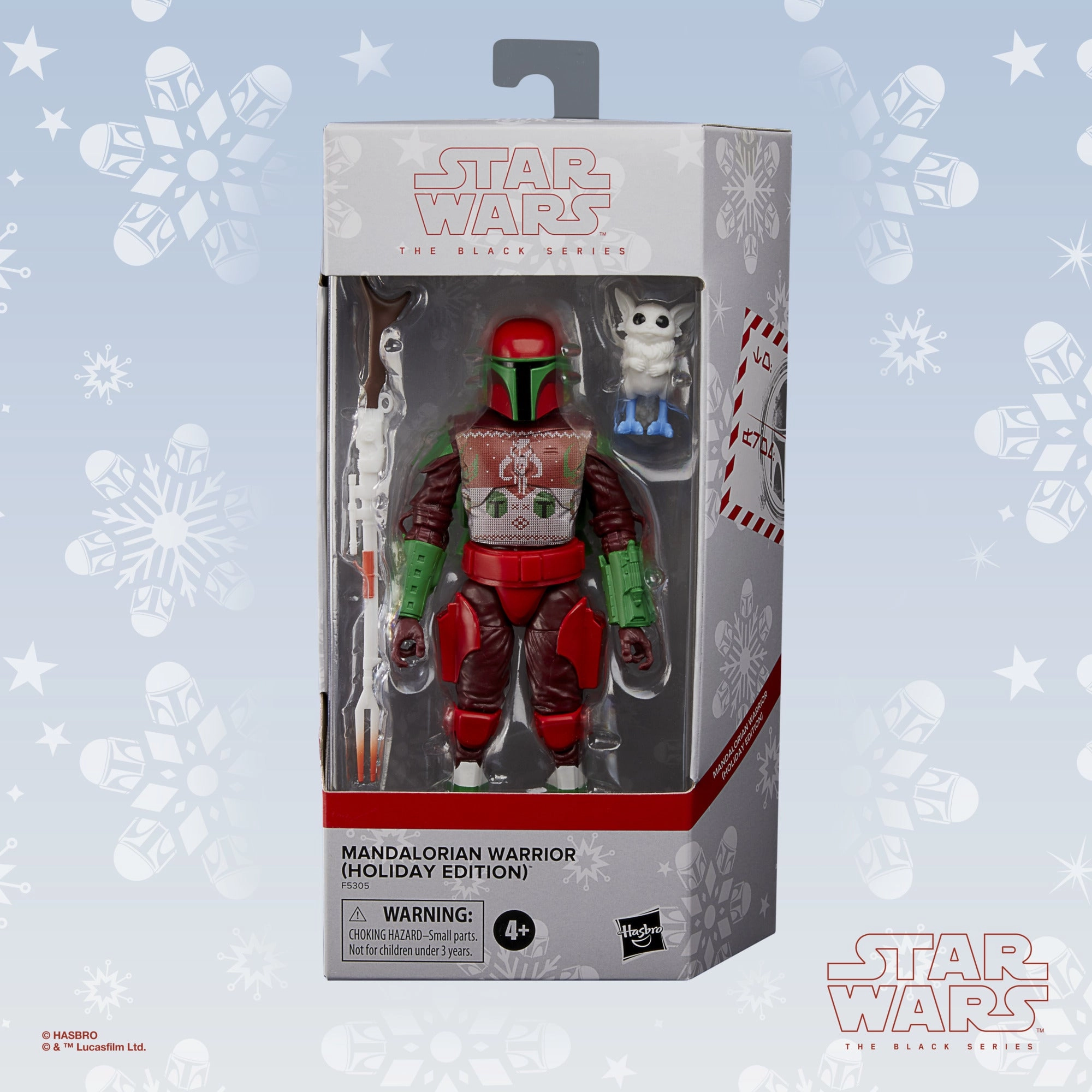 Hasbro Star Wars Black Series Mandalorian Warrior (Holiday Edition) 6 Inch Action Figure