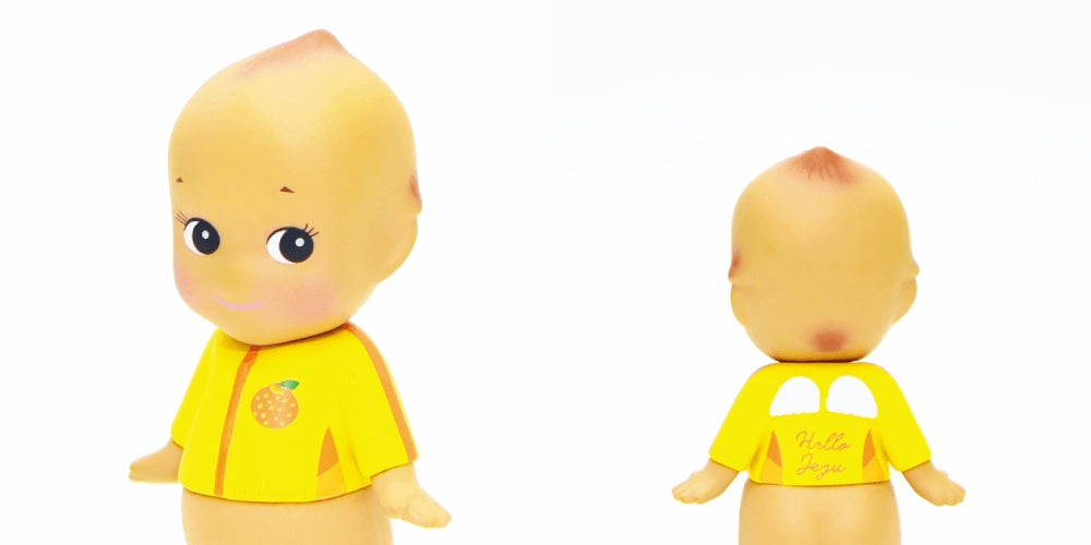 Hello! Jeju Island Limited Series