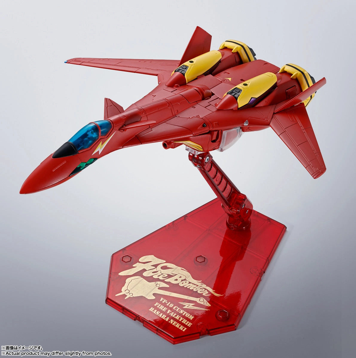 Hi-Metal R Macross 7 VF-19 Custom Fire Valkyrie Die Cast Action Figure