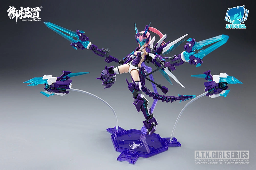 Hobby Max Eastern Model A.T.K Girl Azure Dragon Model Kit