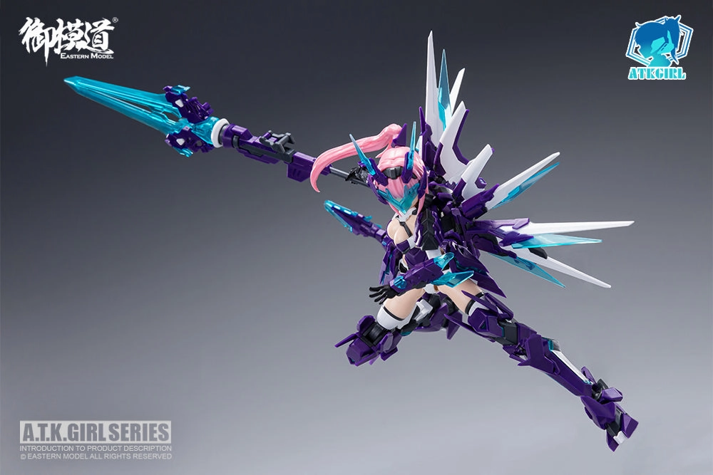 Hobby Max Eastern Model A.T.K Girl Azure Dragon Model Kit