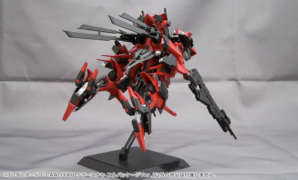 Kotobukiya 1/72 Armored Core Rayleonard 03-Aaliyah Kpachar Full Package Ver. (Armored Core 4 Ver.) Model Kit VI091