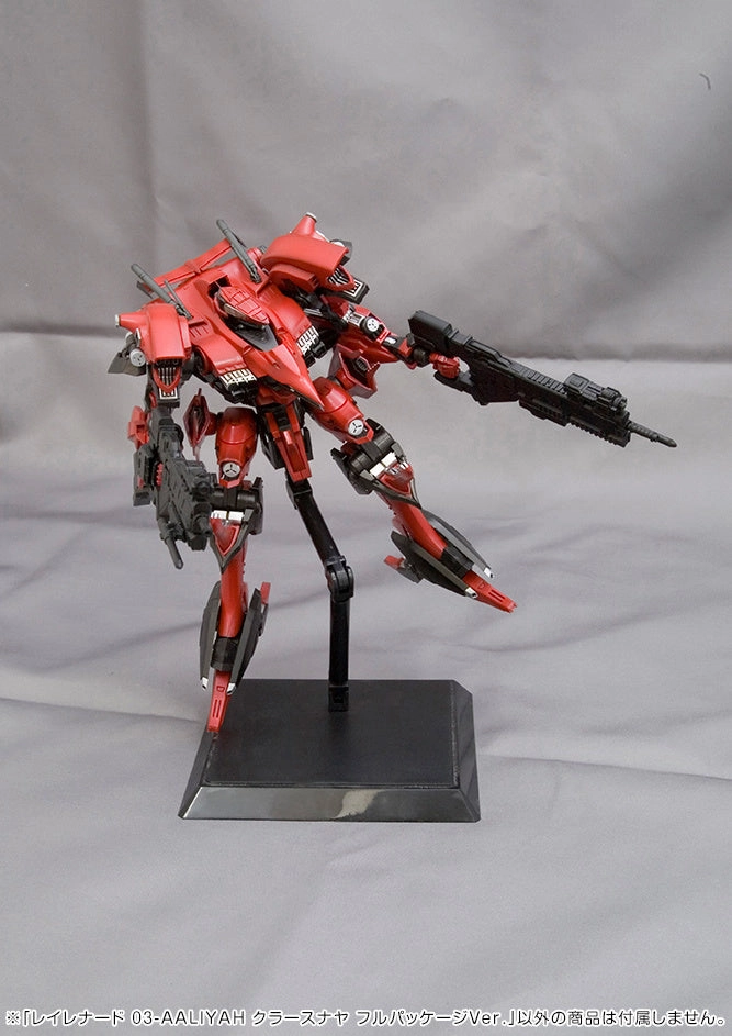 Kotobukiya 1/72 Armored Core Rayleonard 03-Aaliyah Kpachar Full Package Ver. (Armored Core 4 Ver.) Model Kit VI091