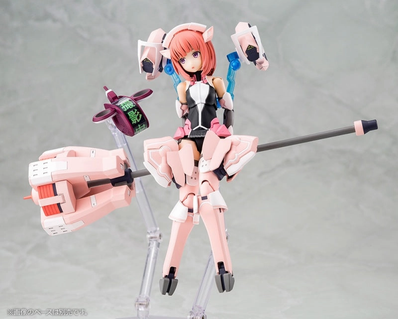 Kotobukiya Alice Gear Aegis Megami Device Aika Aikawa Jinai Model Kit KP562 w/ Bonus Blank Face and Base