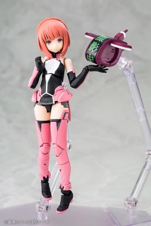 Kotobukiya Alice Gear Aegis Megami Device Aika Aikawa Jinai Model Kit KP562 w/ Bonus Blank Face and Base