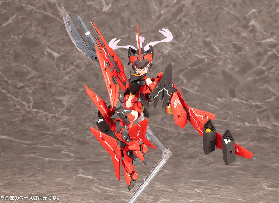 Kotobukiya Alice Gear Aegis Megami Device SOL Raptor (Beast Mode) Model Kit KP778