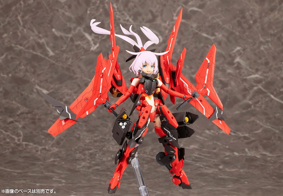 Kotobukiya Alice Gear Aegis Megami Device SOL Raptor (Beast Mode) Model Kit KP778