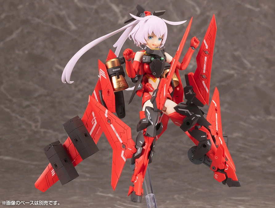 Kotobukiya Alice Gear Aegis Megami Device SOL Raptor (Beast Mode) Model Kit KP778