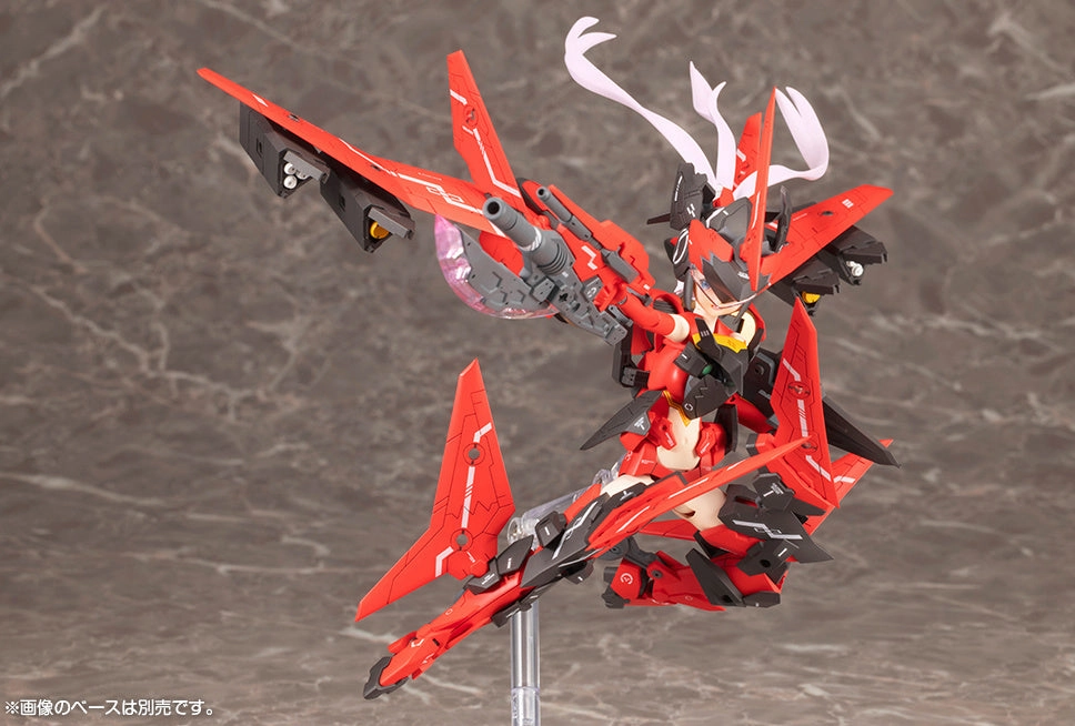 Kotobukiya Alice Gear Aegis Megami Device SOL Raptor (Beast Mode) Model Kit KP778