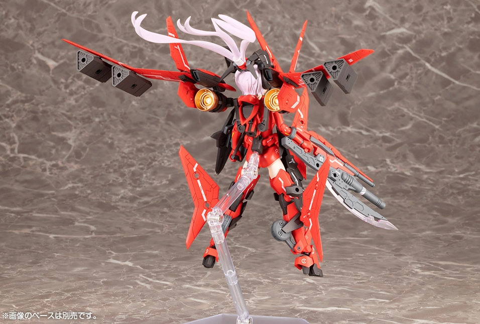 Kotobukiya Alice Gear Aegis Megami Device SOL Raptor (Beast Mode) Model Kit KP778