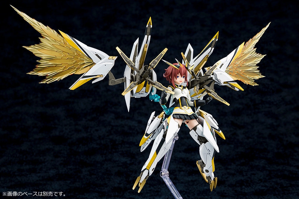 Kotobukiya Alice Gear Aegis Megami Device Sugumi Kanagata Model Kit KP542