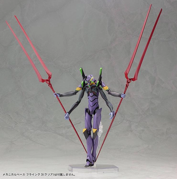 Kotobukiya Evangelion Unit 13 1/400 Scale Model Kit