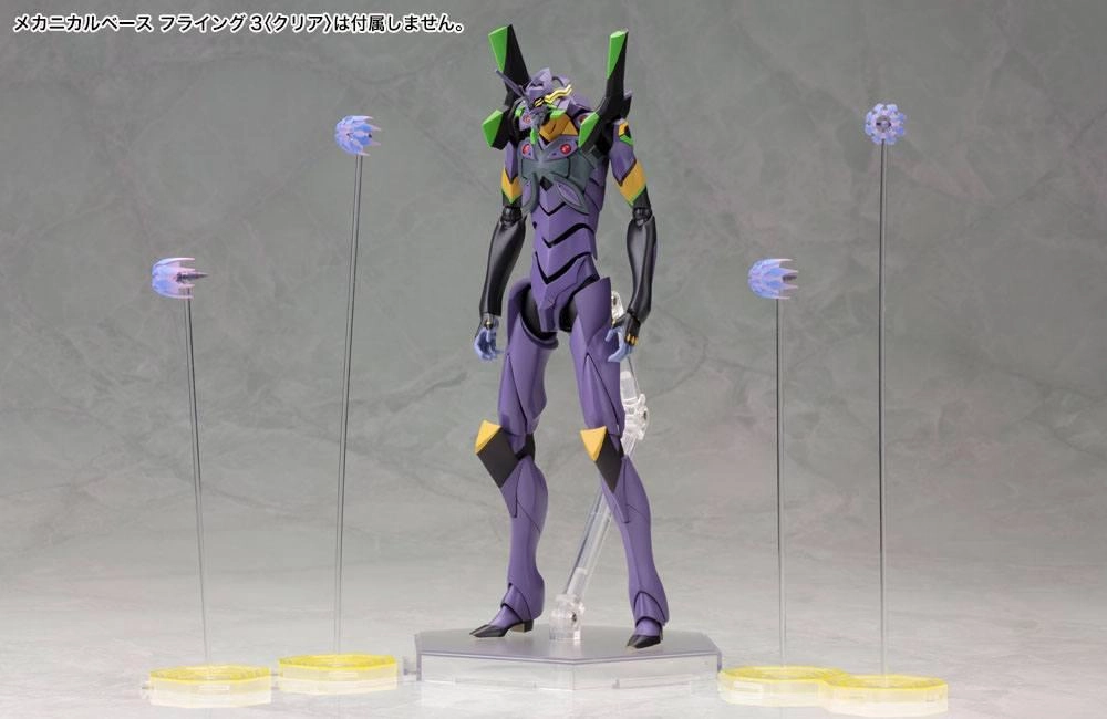 Kotobukiya Evangelion Unit 13 1/400 Scale Model Kit