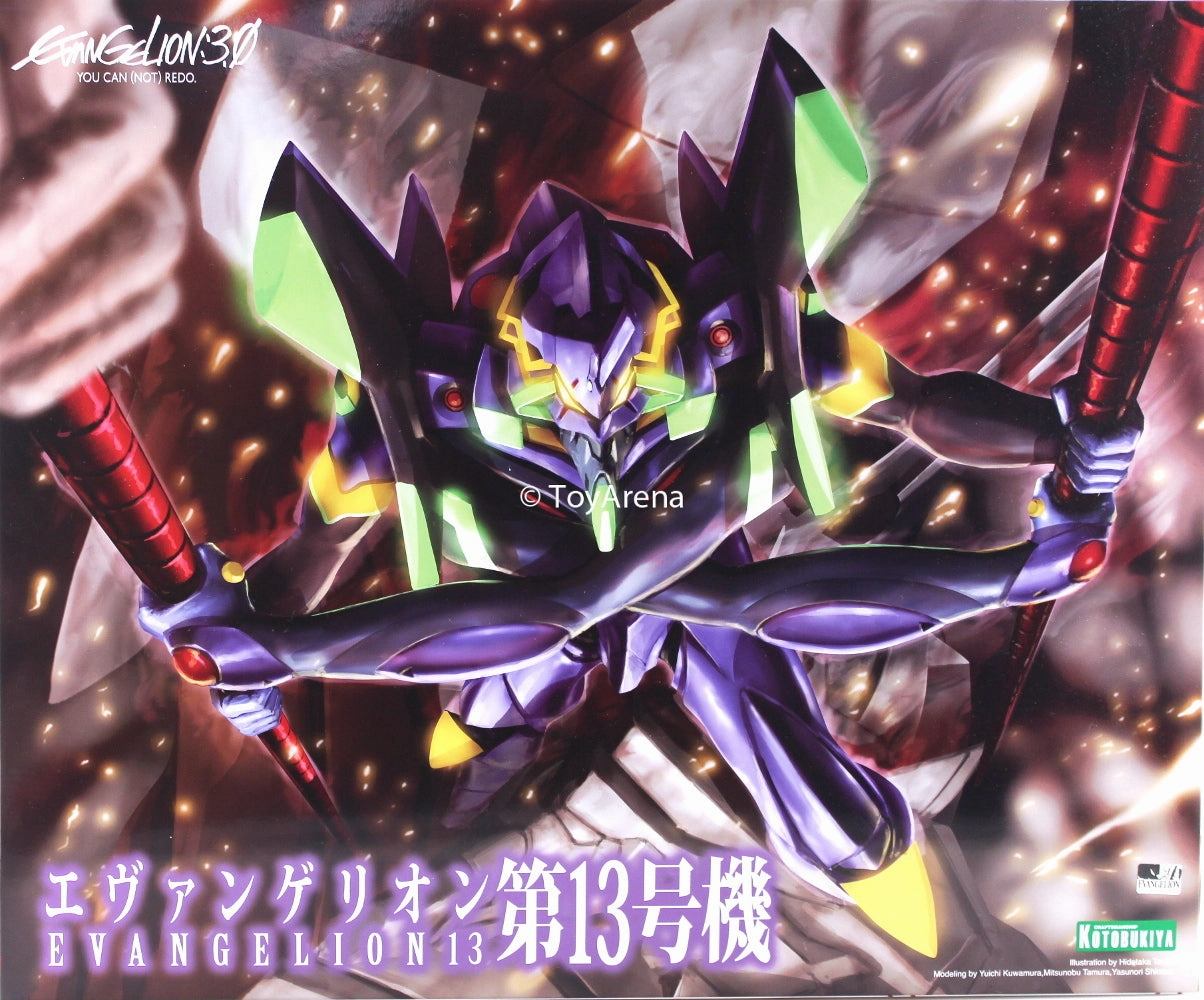 Kotobukiya Evangelion Unit 13 1/400 Scale Model Kit