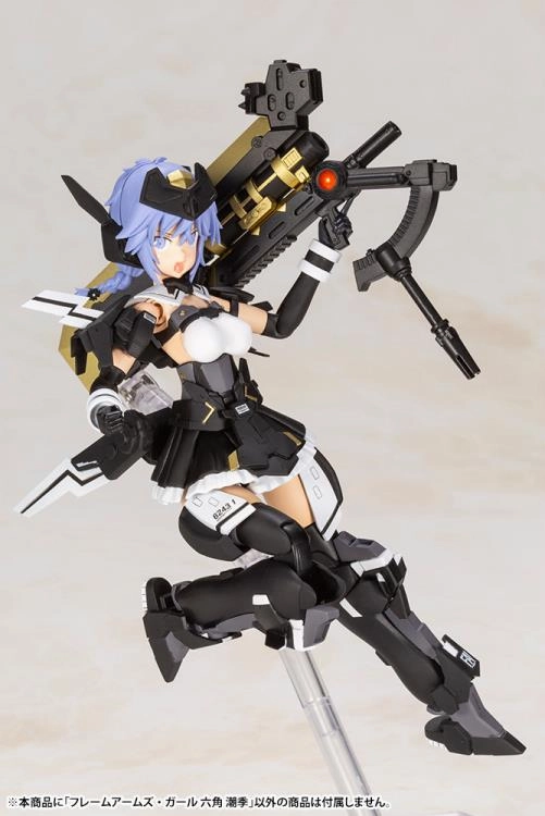Kotobukiya Frame Arms Girl Assault Lily Shiki Rokkaku Model Kit FG056