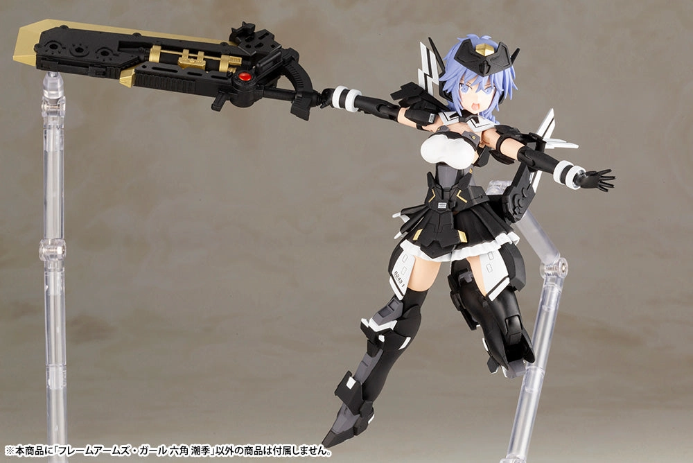 Kotobukiya Frame Arms Girl Assault Lily Shiki Rokkaku Model Kit FG056